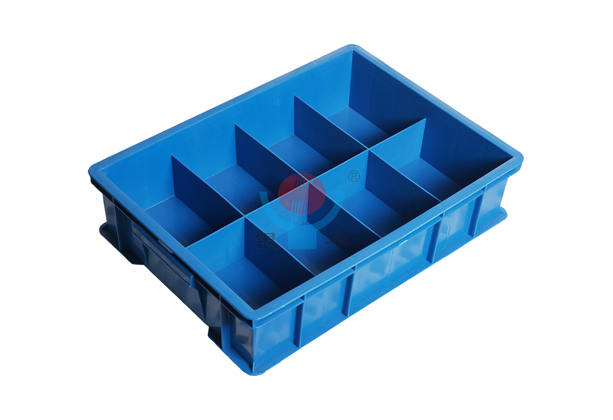 1號(hào)8格零件盒 